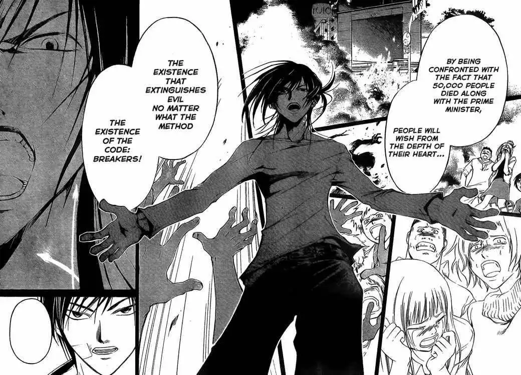 Code: Breaker Chapter 30 12